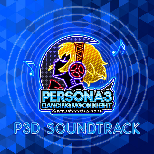 Persona 3: Dancing in Moonlight Soundtrack - Compilation by ATLUS