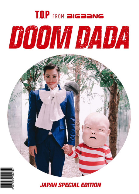 DOOM DADA (JAPAN SPECIAL EDITION) - EP by T.O.P. | Spotify