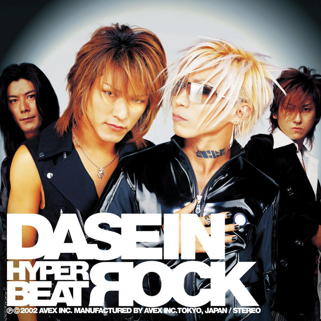 DASEN ROCK DVD BEAT ミュージック HYPER