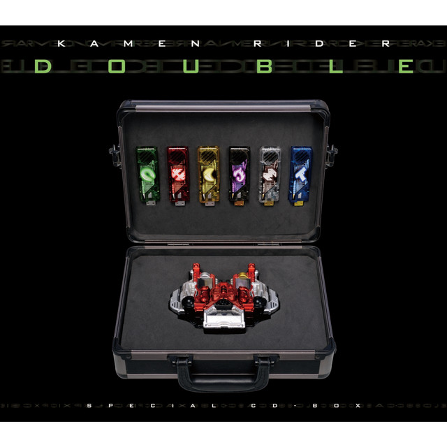 仮面ライダーW SPECIAL CD-BOX - Compilation by Various Artists