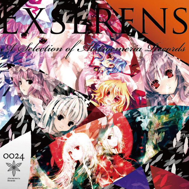 Eighteen Four feat. Misato ‑ 曲・歌詞：Alstroemeria Records