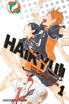 ハイキュー!! [Haikyū!!] Book Series