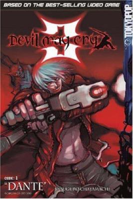 Devil May Cry: Code: 1 Dante book by Ray Yoshimoto