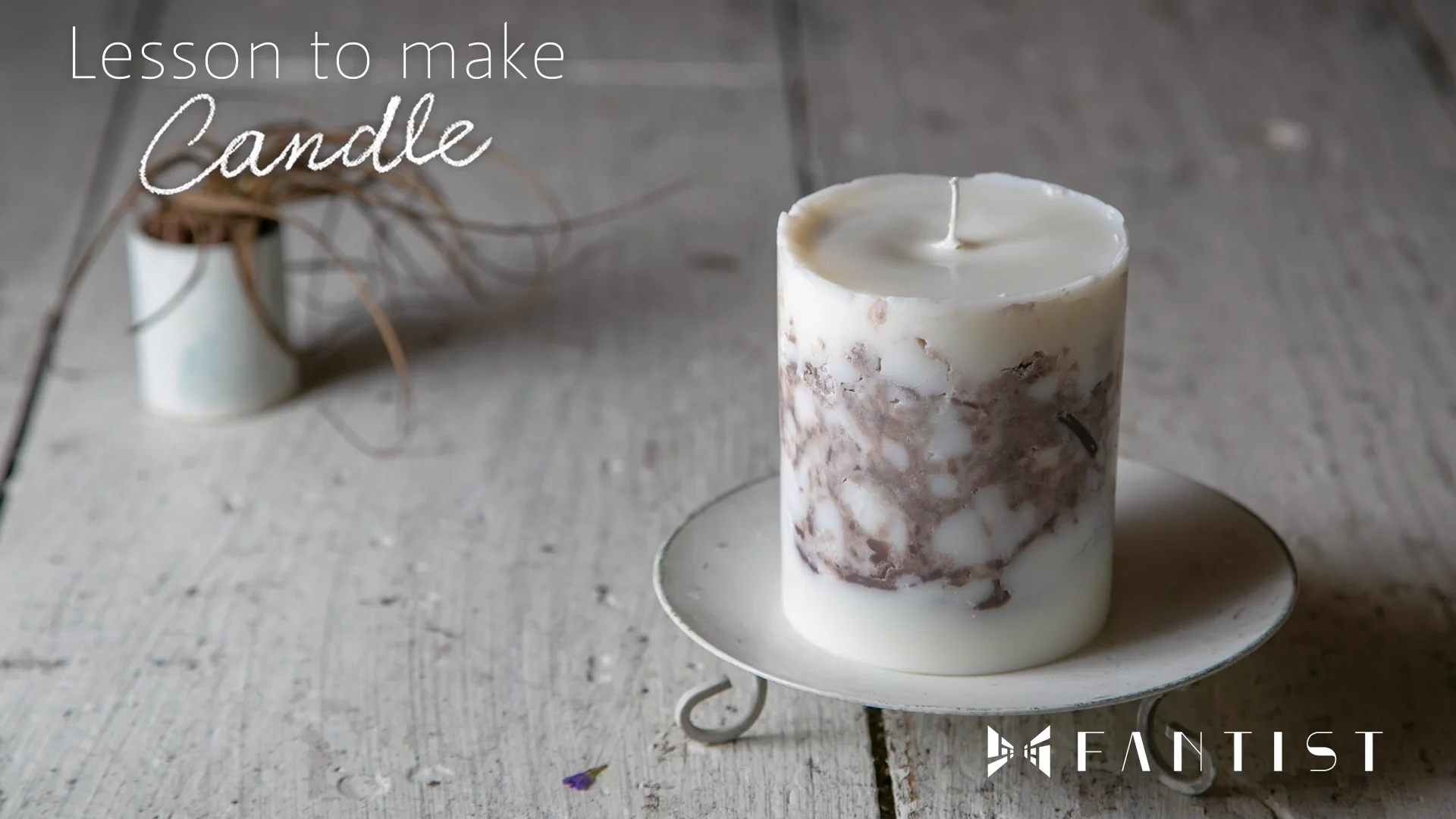 1回完結レッスン】大理石キャンドルの作り方 | FANTIST
