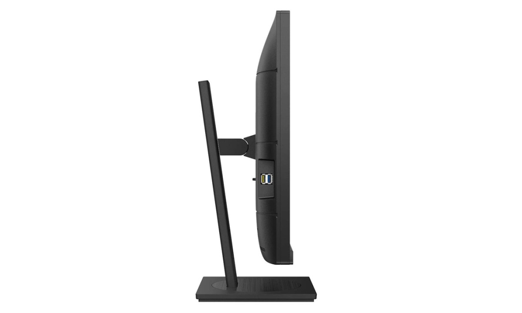 Philips Brilliance 279P1 Review | PCMag