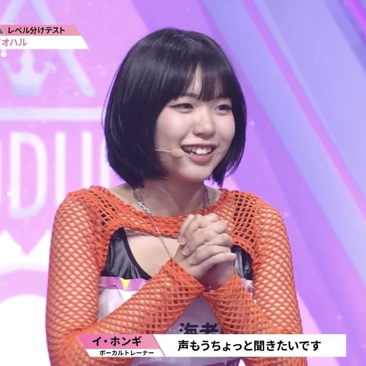 日プガールズ 海老原鼓