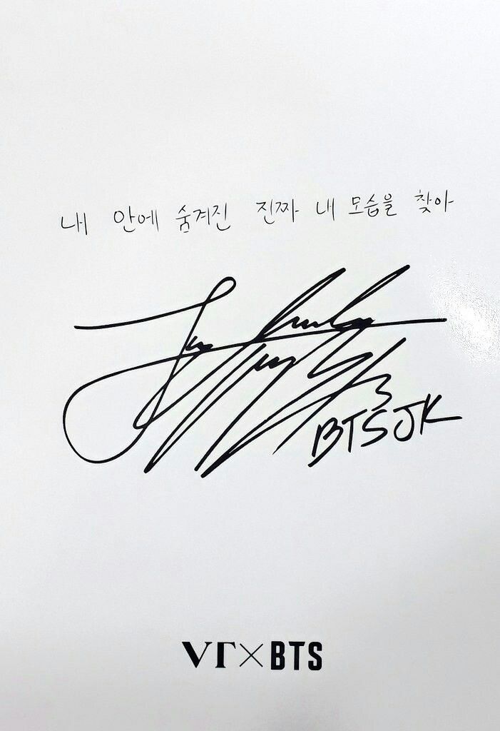 BTS X VT # 정국 # JUNGKOOK # Signature ✒