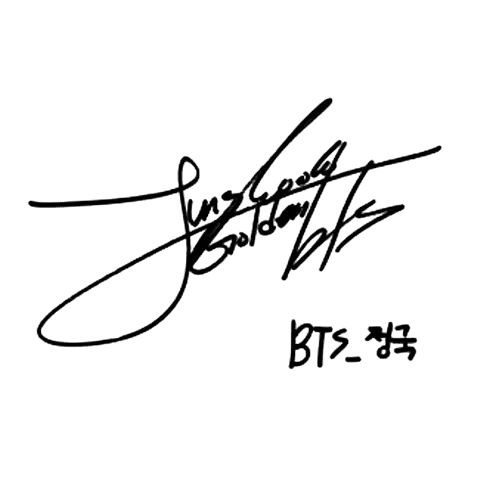 kpop #korea #jungkook #bts #グク #ジョングク#サイン #freetoedit
