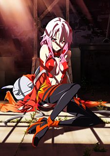 ギルティクラウン