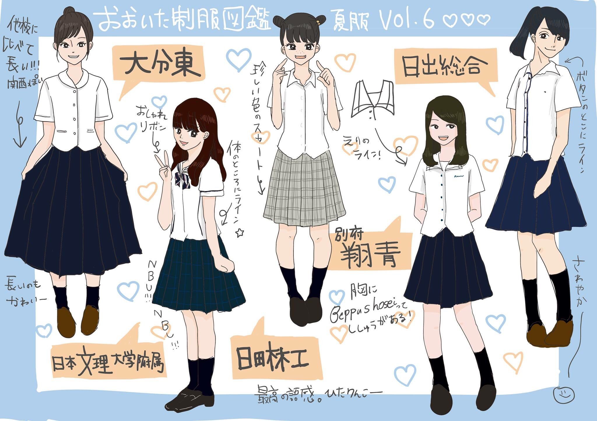 0e532a67c59ffb1a9e5cfd102ec23f