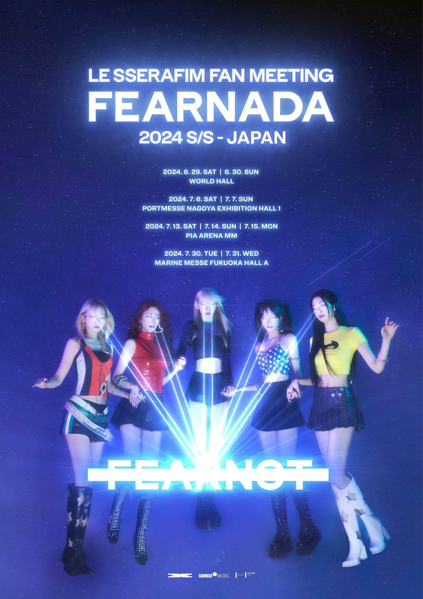 LE SSERAFIM - Fan Meeting 'FEARNADA' (2024 S/S - Japan Teaser