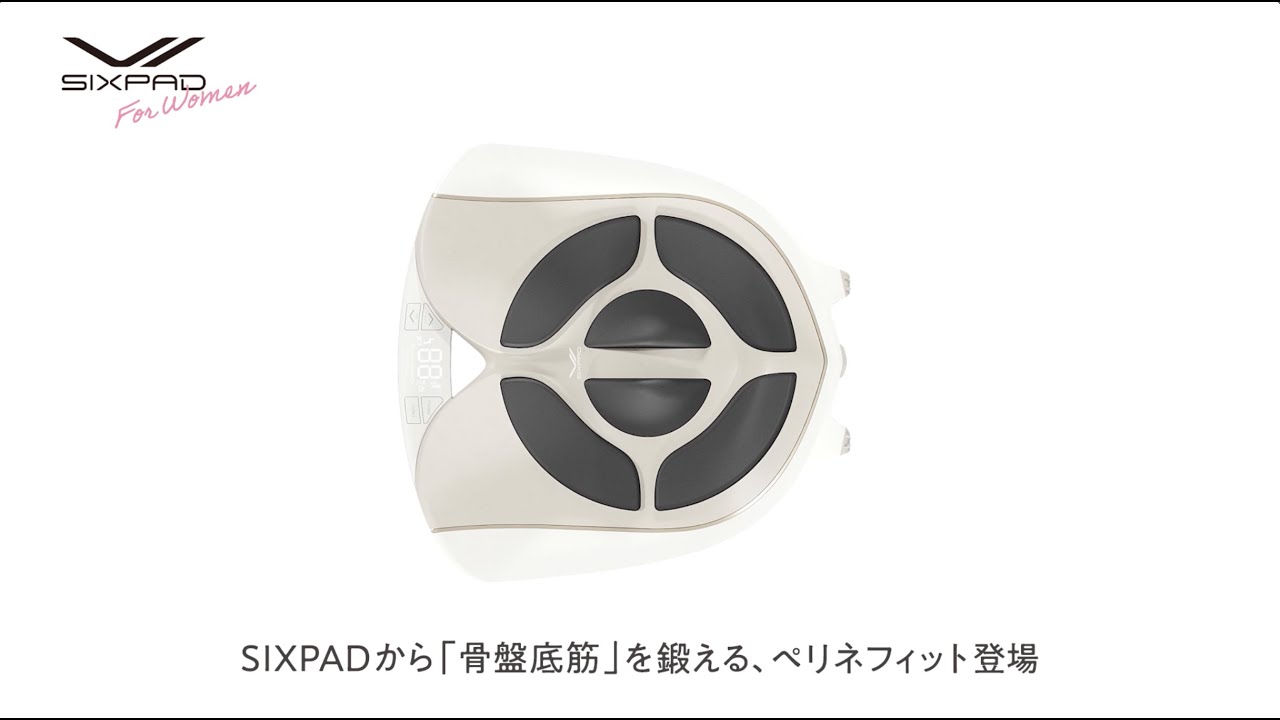 シックスパッド ペリネフィット(Perine Fit) 骨盤底筋専用EMS | SIXPAD