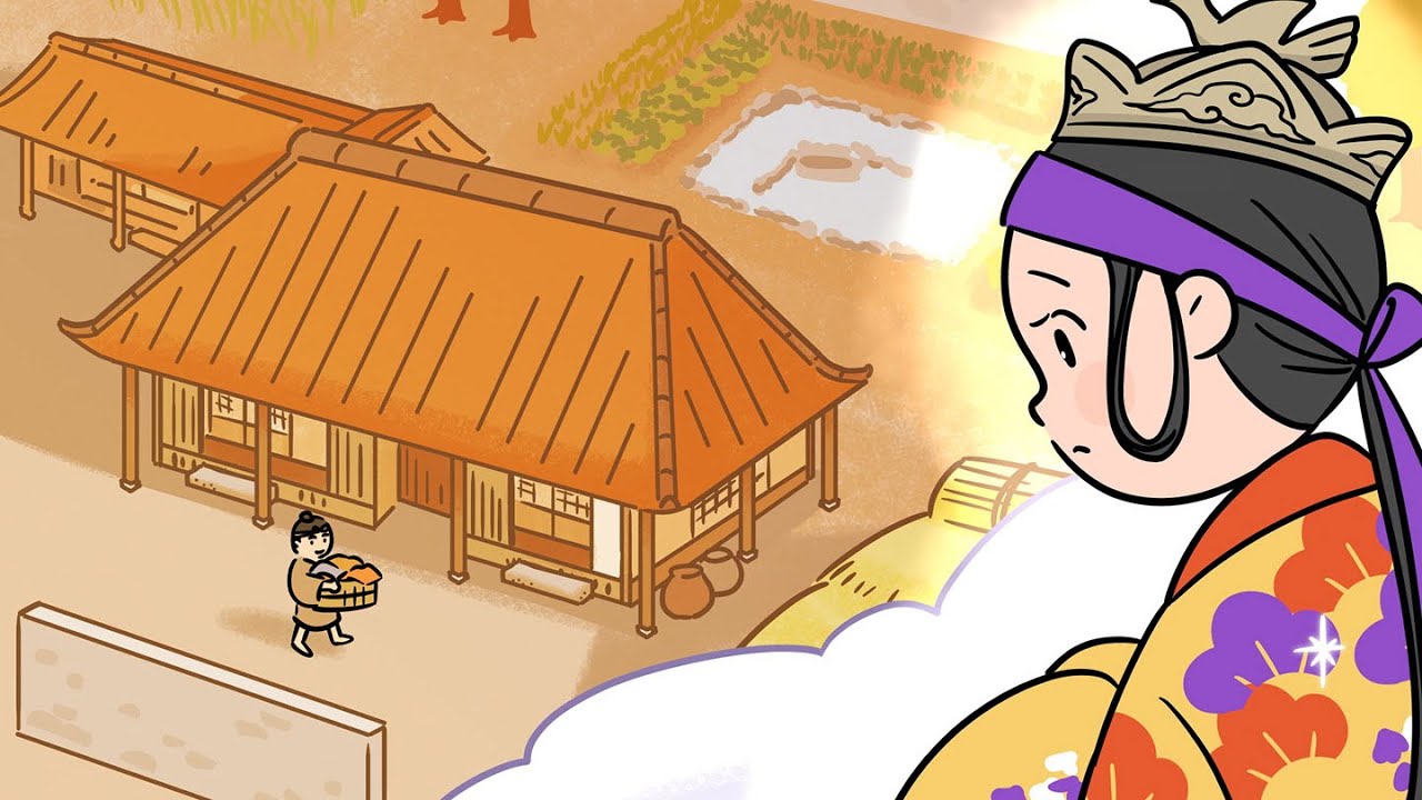 61ｰ1 七つ星のむすめ【むかしばなしのおへや～伝えたい日本昔話