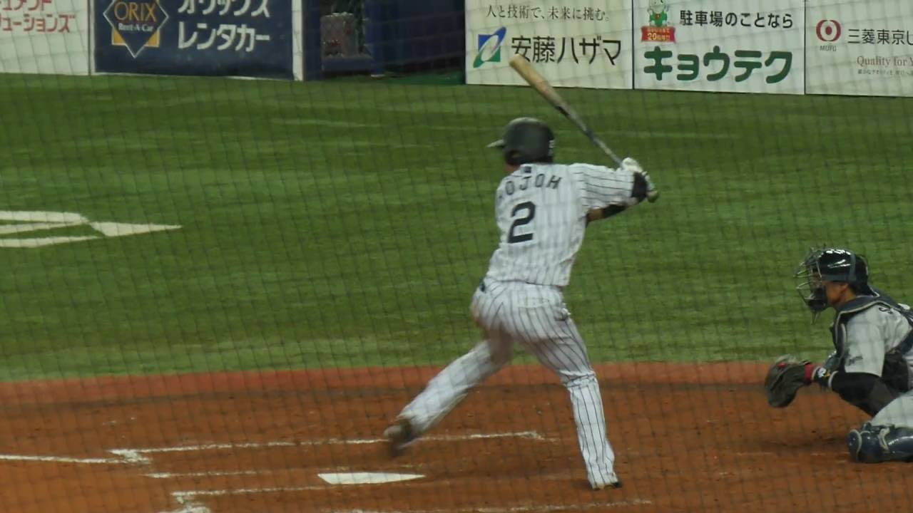 阪神タイガース 北條史也 バッティングフォーム&バッティング