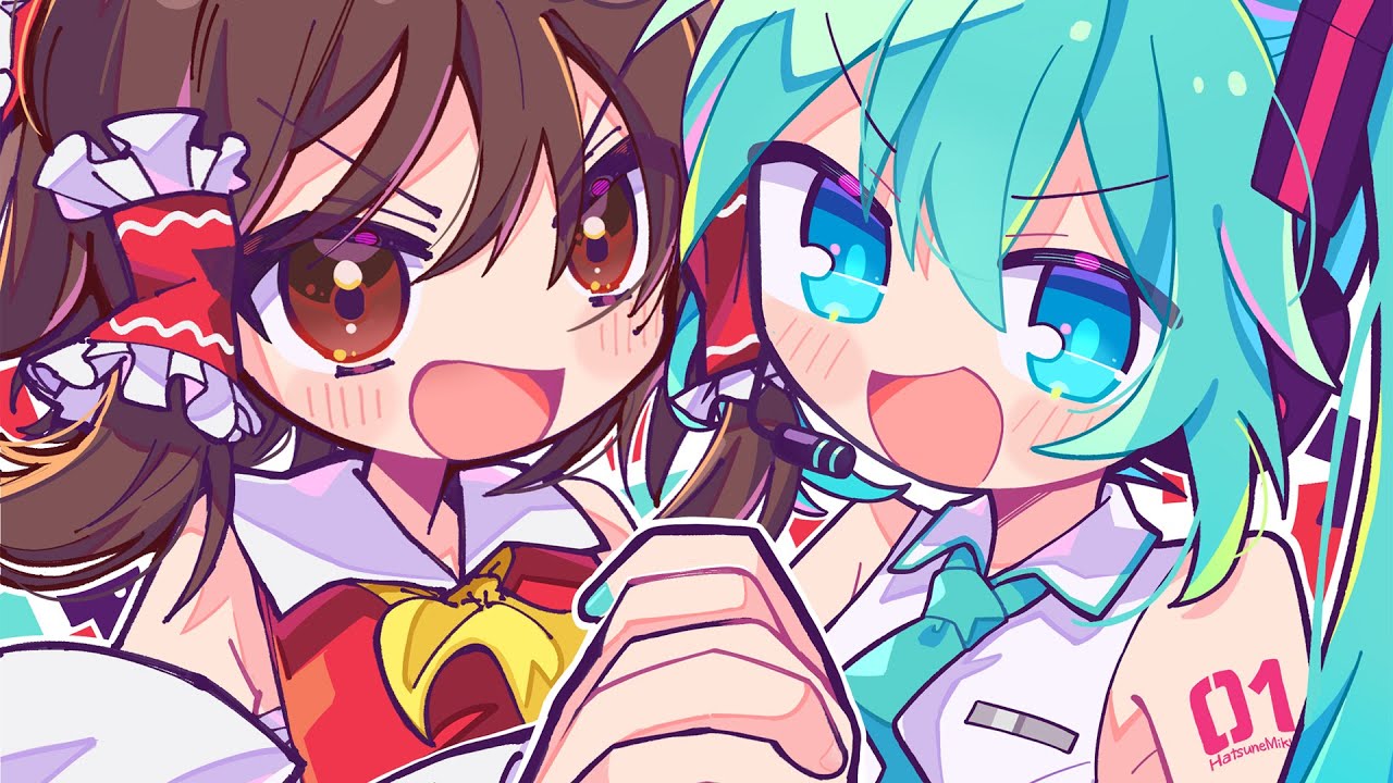 東方CD】とうほう☆みくれいむ（XFD Demo）【ビートまりお/COOL&CREATE