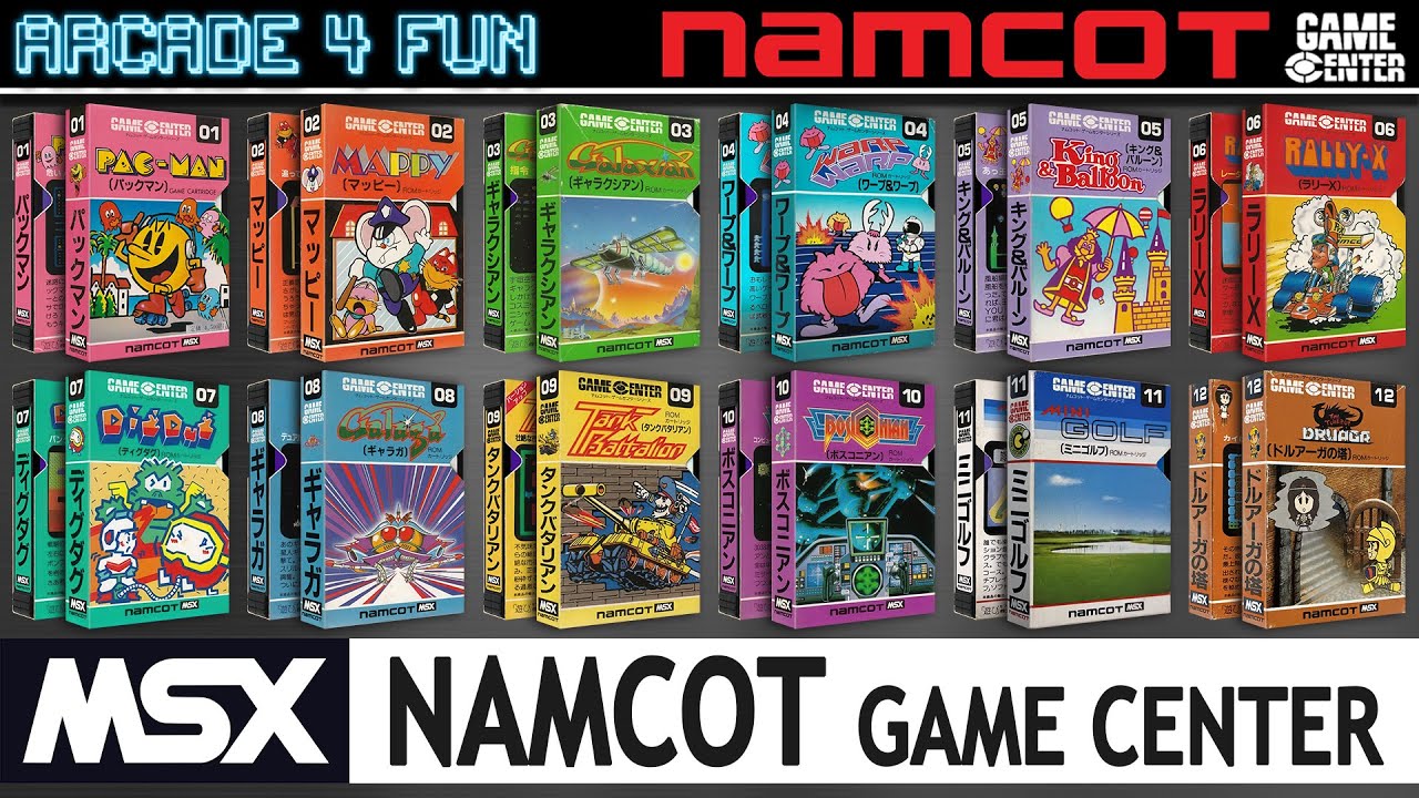 MSX namcot ゲームセンターシリーズ シリーズセット MSX namcot ゲーム