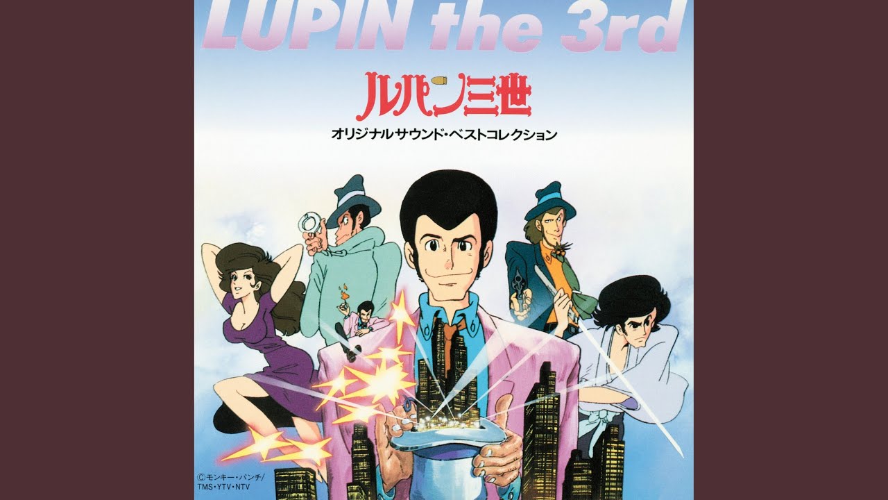 Fairy Night feat. Sonia Rosa(7