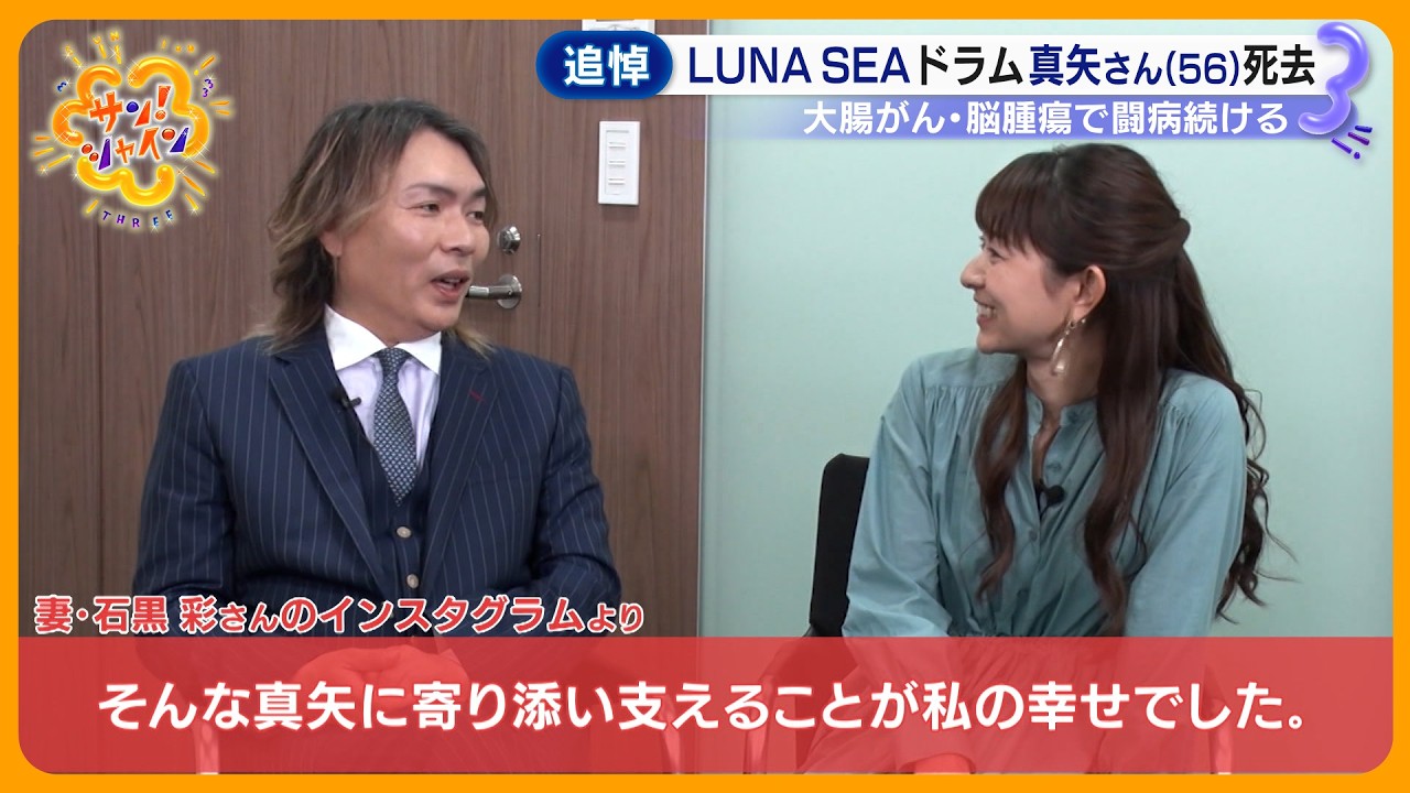 プロサッカー選手が語る「俺のこだわりスパイク」横浜FM大津祐樹＆日本
