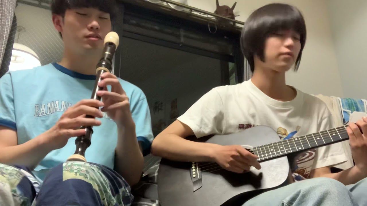 andymori 1984 - YouTube