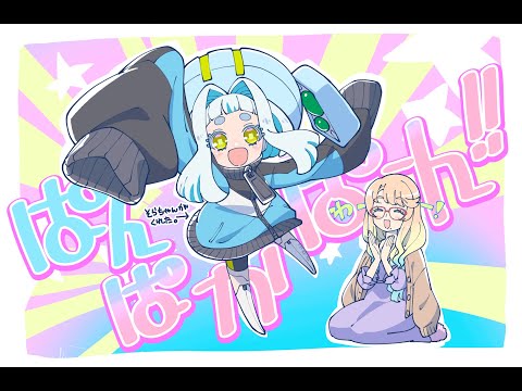 桜乃そら】ポロンちゃん自己紹介動画 - YouTube