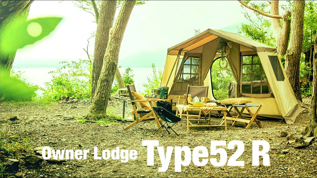 ogawa ｜ Owner Lodge Type52R - YouTube