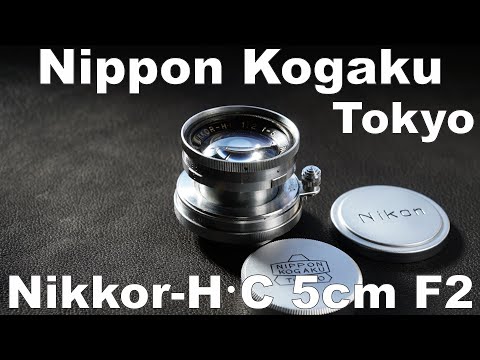 Nikkor-HC 5cm F2 collapsible 沈胴 開放〜F16作例比較 HD 1080p - YouTube