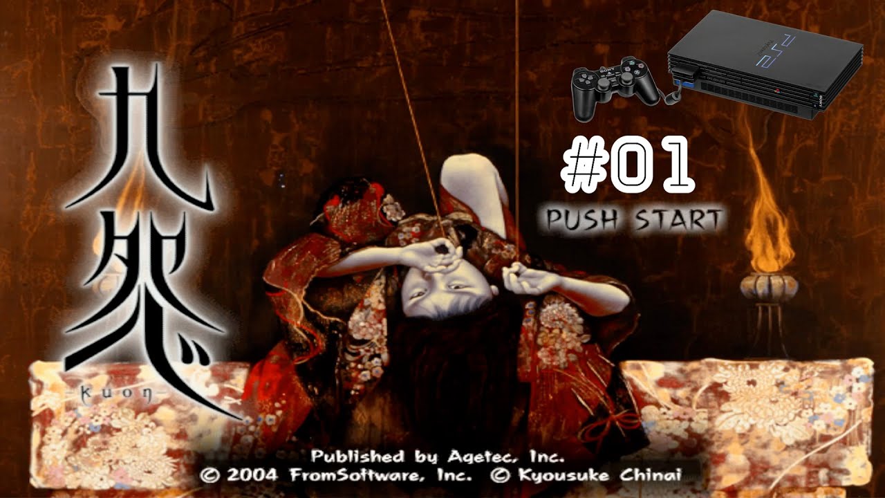 PS2] 九怨 / Kuon (2004) (#01) - YouTube