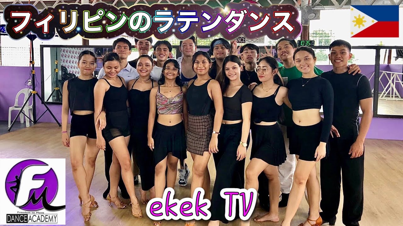 Latin Dance】Dancing Beautiful Girls at FM Dance Academy in Davao