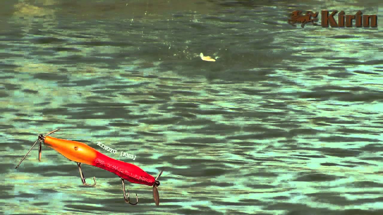 Kirin | TSUNAMI LURES