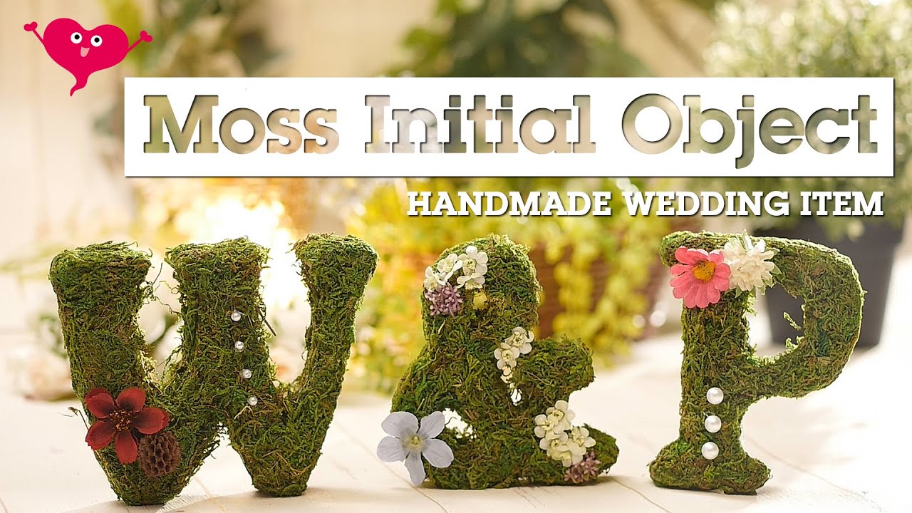 簡単DIY】ウェルカムスペースやフォトウエディングにも使える！モス