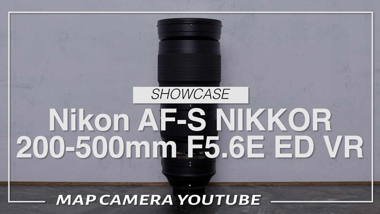 新品)Nikon (ニコン) AF-S NIKKOR 200-500mm F5.6E ED VR（商品ID