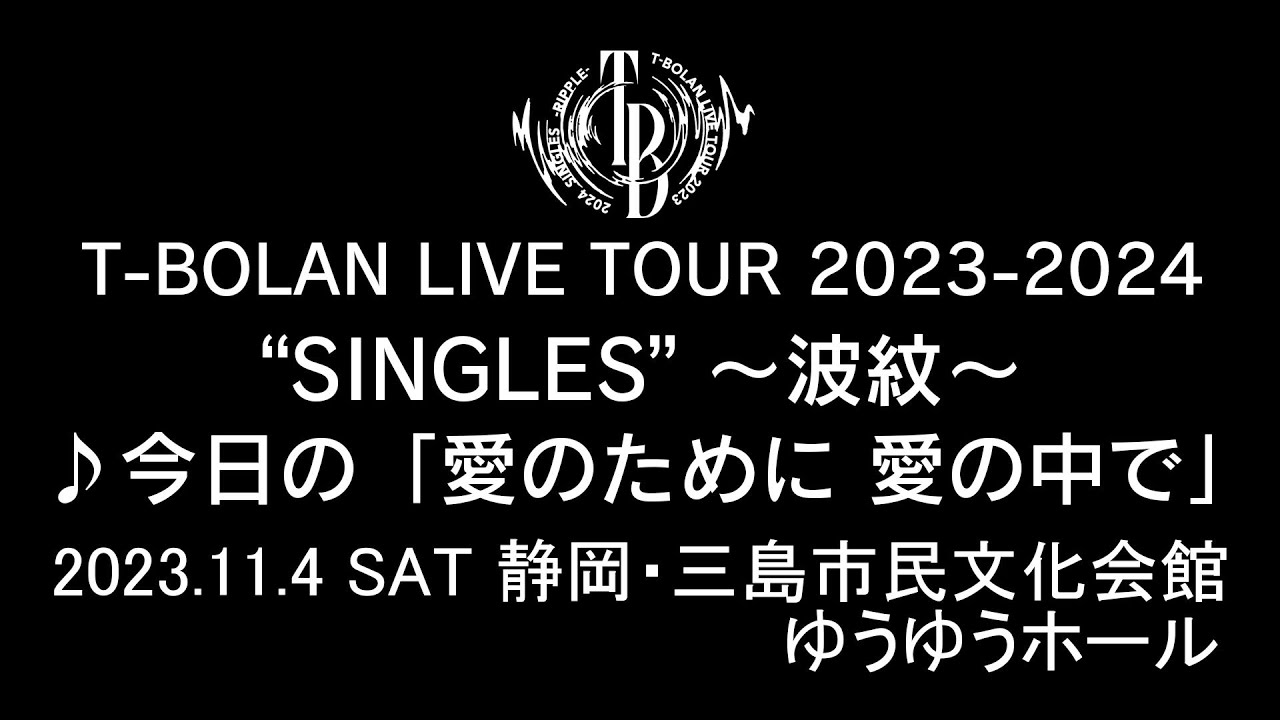 T-BOLAN LIVE TOUR 2023-2024 