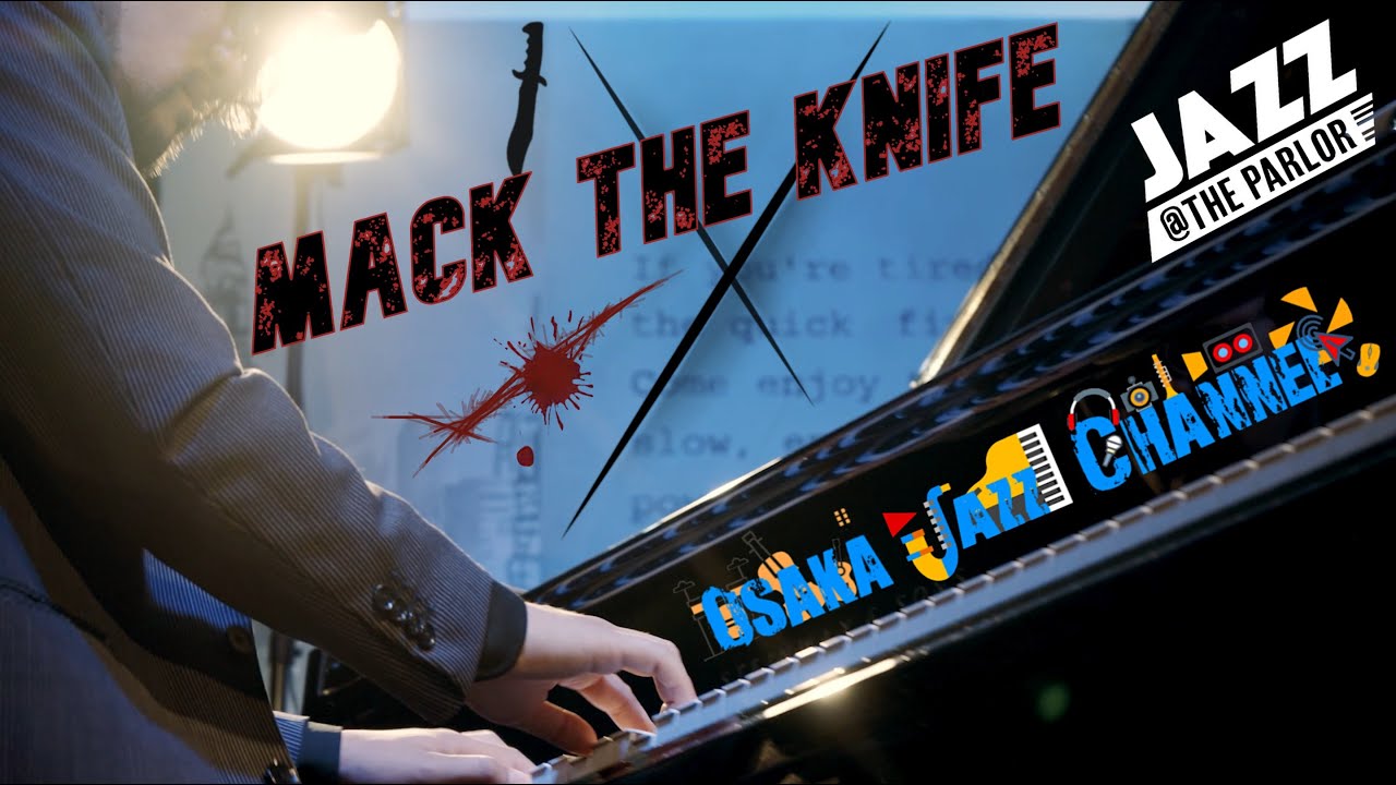 Mack the Knife - YouTube