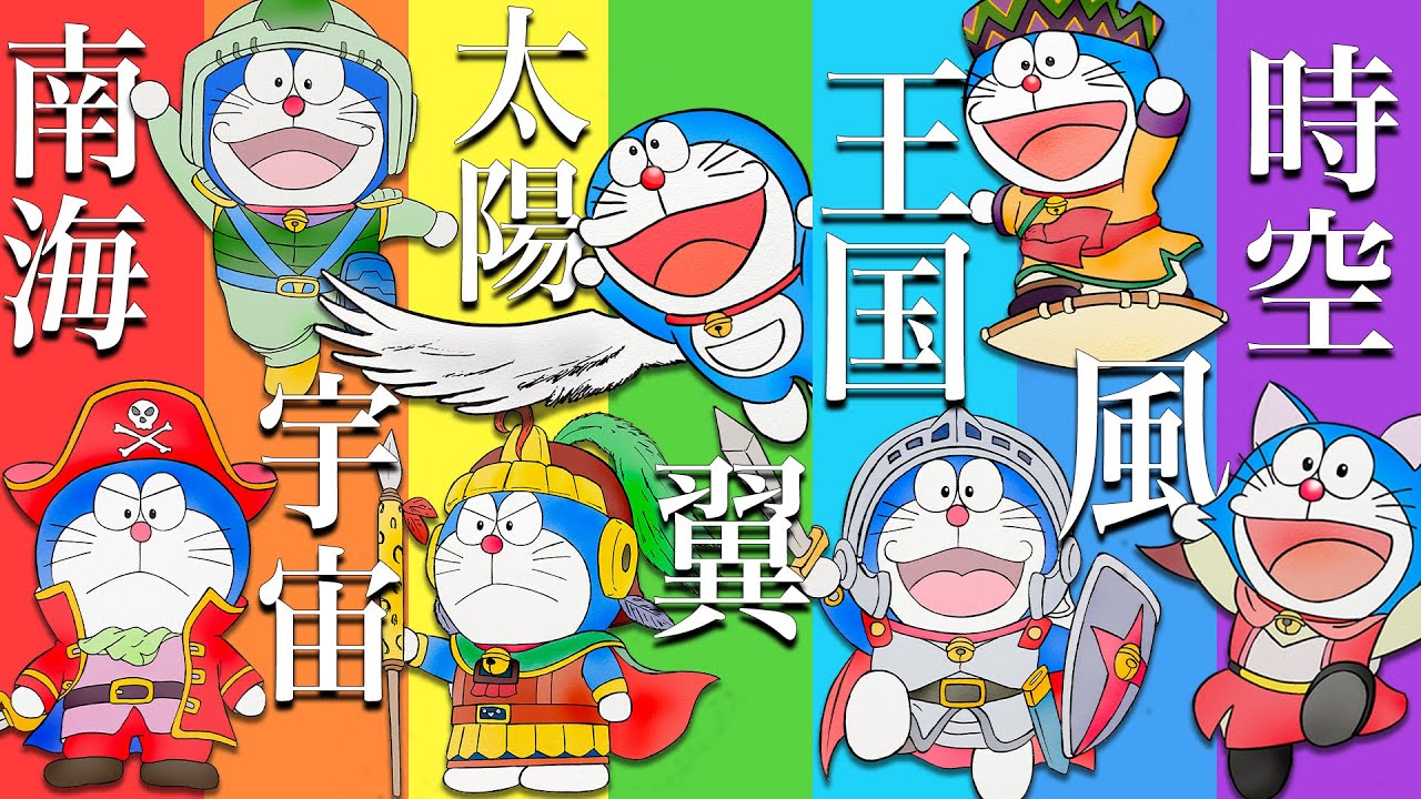久しぶりに「トキワ荘の青春」を鑑賞しました。 - あジャイの毎日