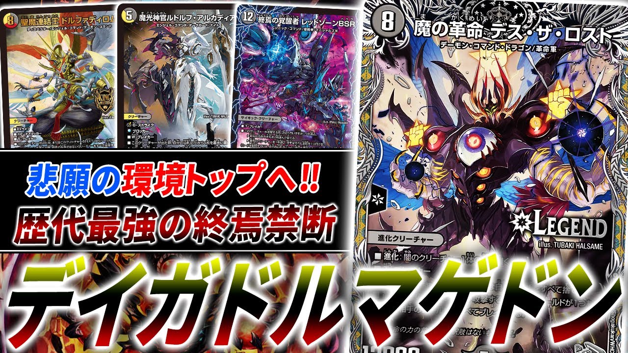 Introducing the truly powerful 