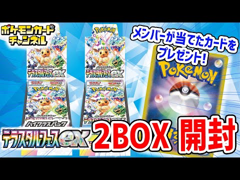 hqdefault.jpg?v=67612d12