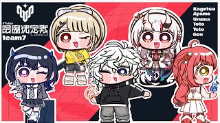 VALORANT 】V最チーム7 DAY4 昨日よりも上へ【百鬼あやめ/ホロライブ