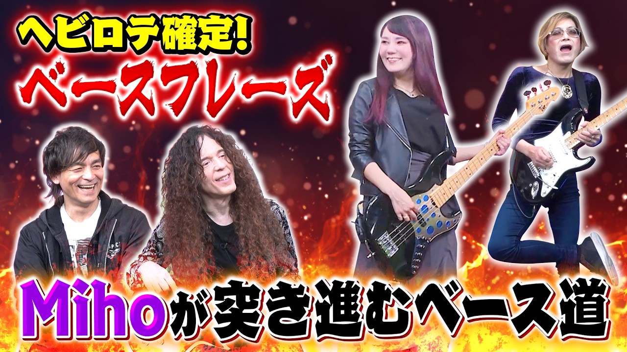 Mary's Blood 10th Anniversary Box」(DVD/Blu-ray) Special Trailler