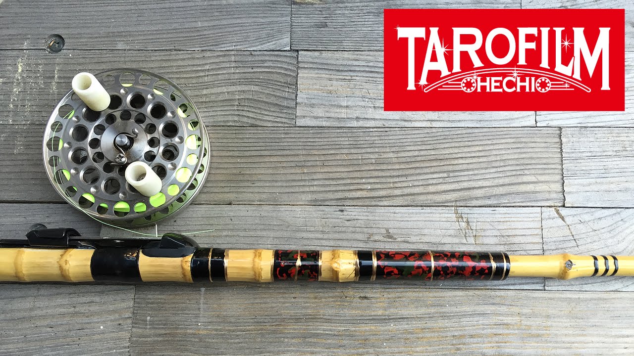 2015年ｰ手作り和竿 | 手作り竿 | 竹竿 | 落とし込み | ヘチ釣り - YouTube