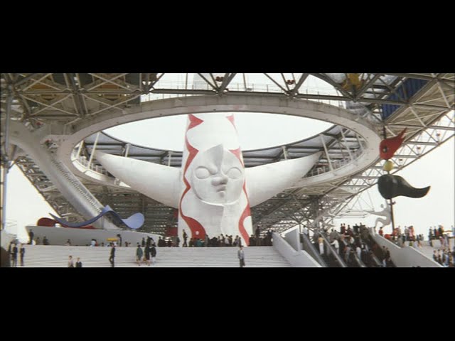 公式長編記録映画 日本万国博 劇場公開版 - YouTube