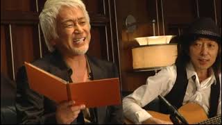 安全地帯 Rare Archive 2012 - 4 - YouTube