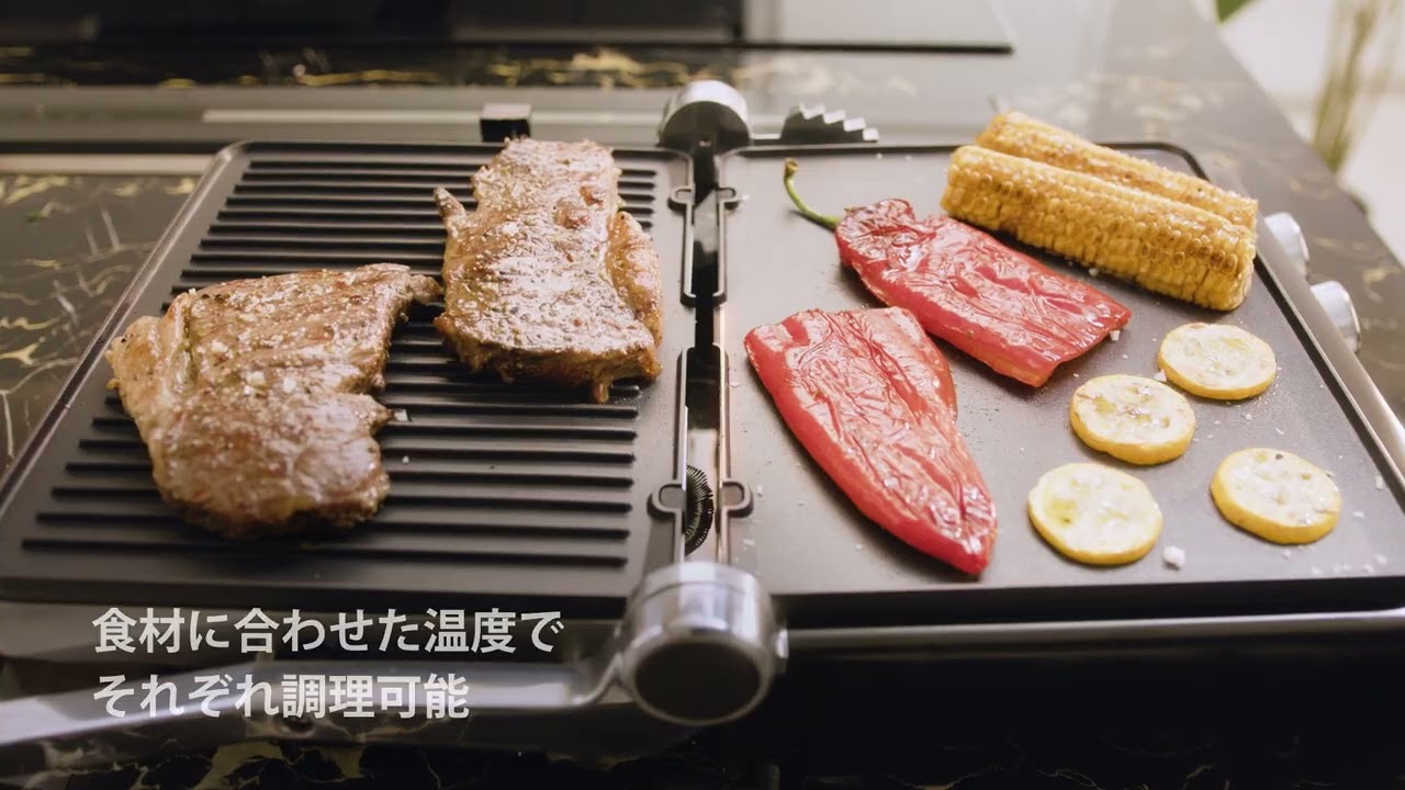 ブラウン マルチグリル7 新品 【公式通販】