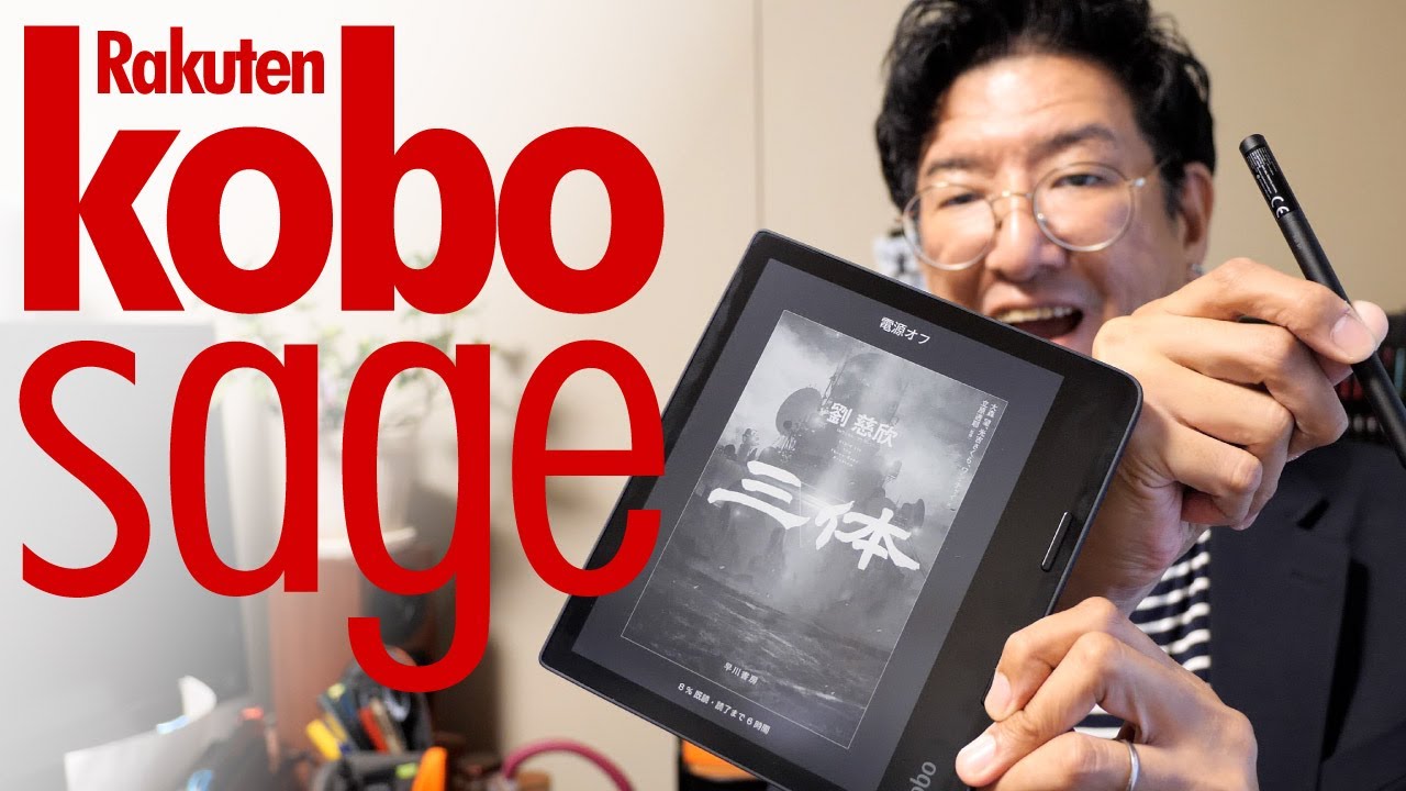 Rakuten kobo sage & kobo stylus review New release! Rakuten e-book