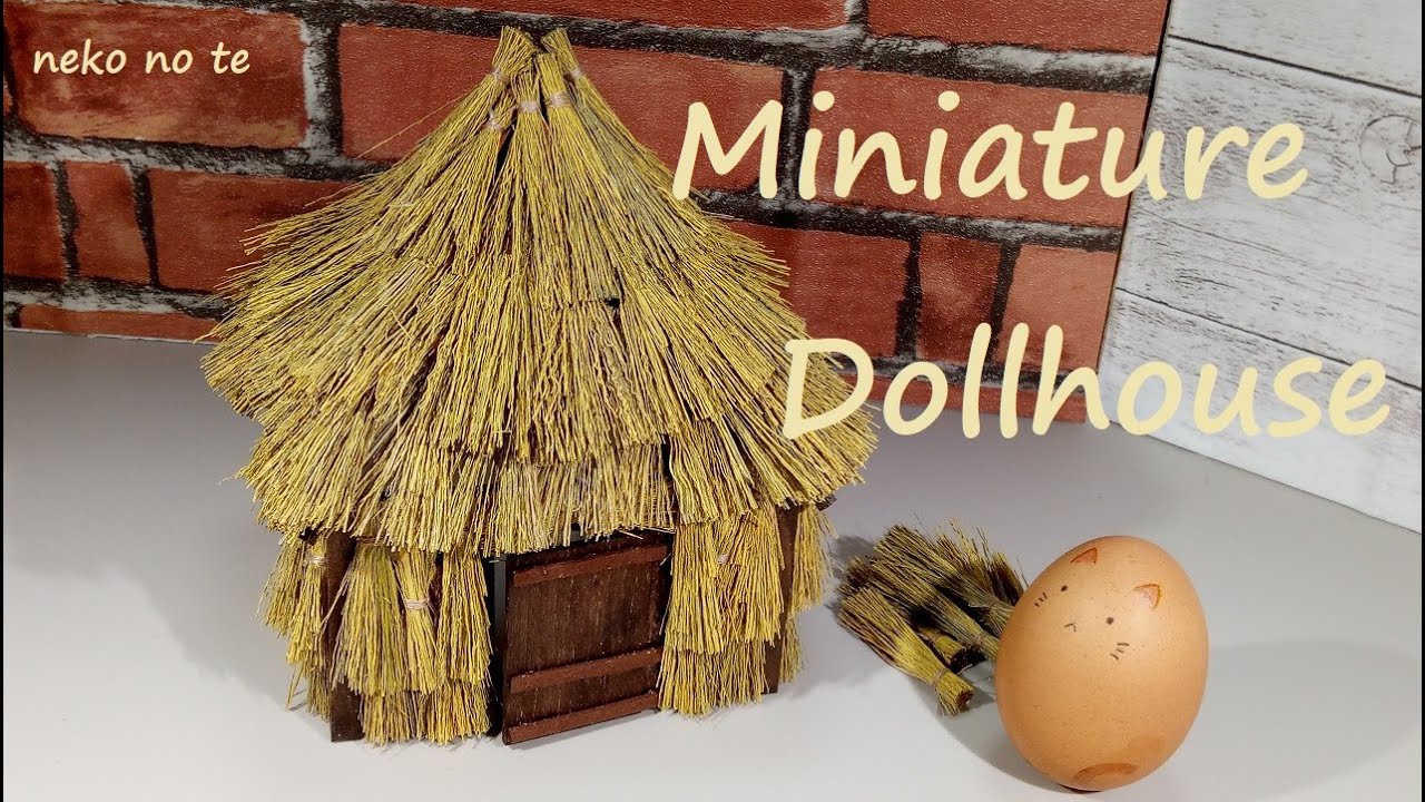 DIY 三匹のこぶた わらの家を作ってみた Miniature Straw House
