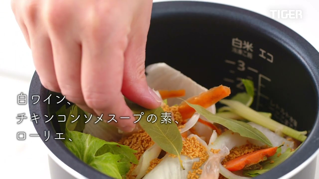マイコンジャー炊飯器〈炊きたて〉JBS-A055 - タイガー魔法瓶