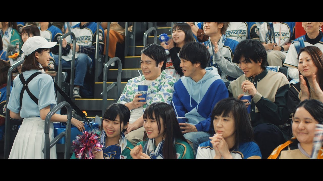 僕たちもファイターズ「#01 初観戦」篇 - YouTube