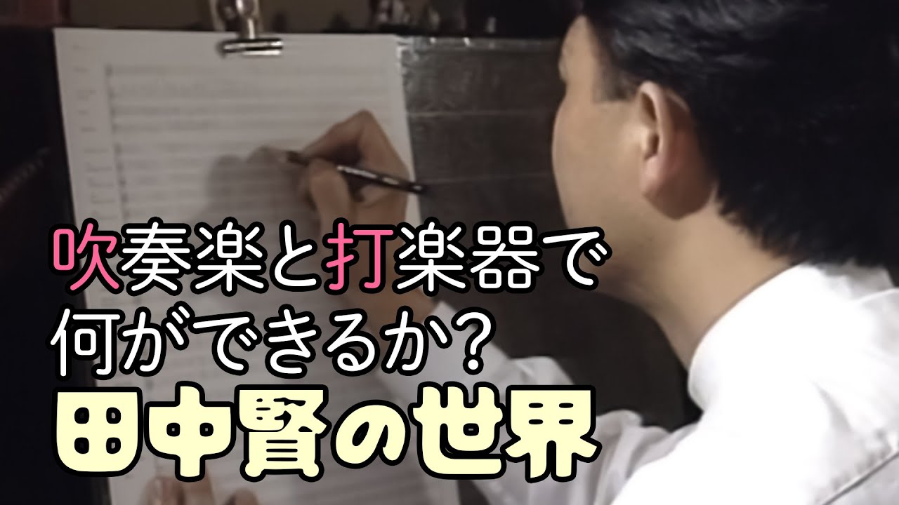 南の空のトーテムポール Ⅱ リラ - YouTube