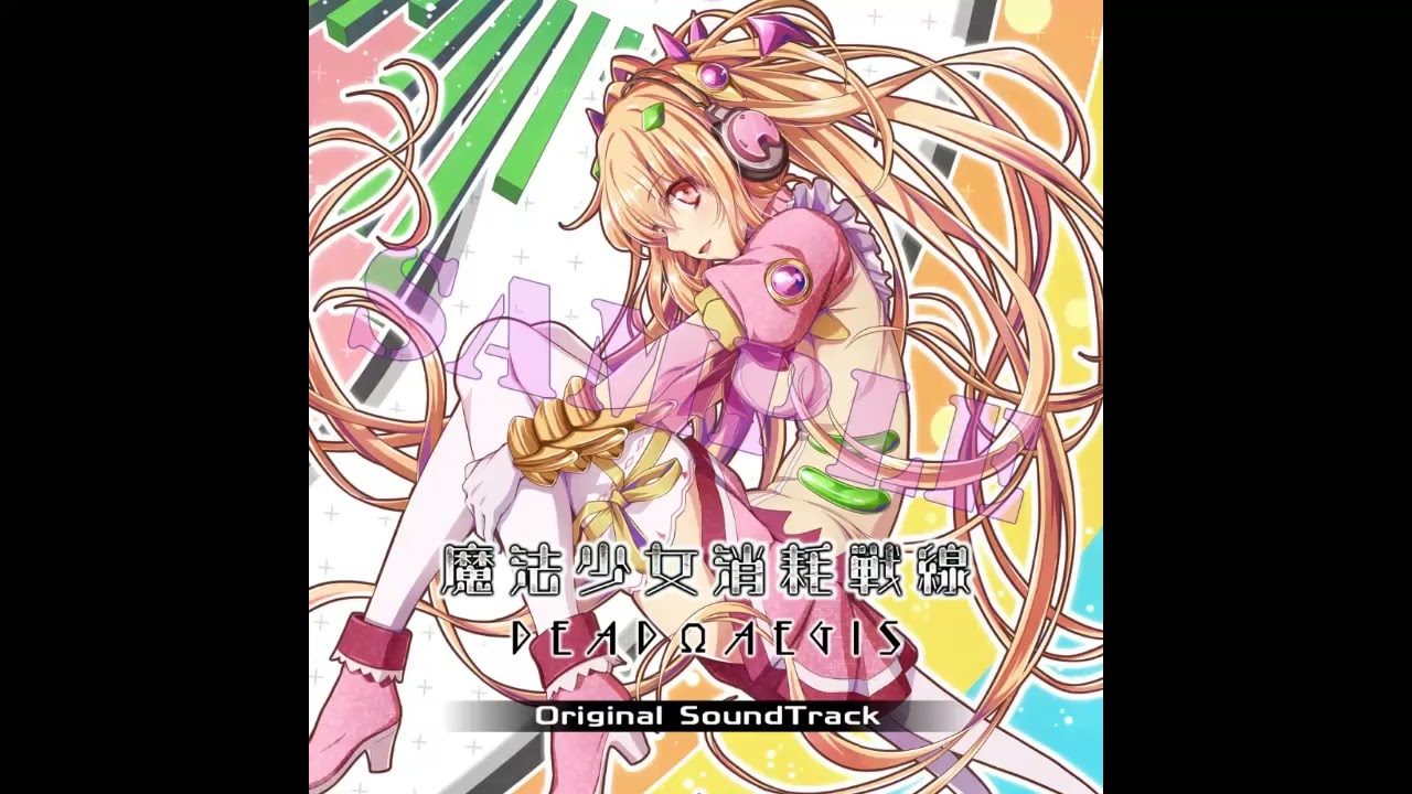 電気式華憐音楽集団 - a fig -Full Version Instrumental- - YouTube