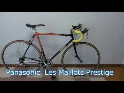 Revive Vintage Road Racer】Panasonic Les Maillots 1993 (Shimano