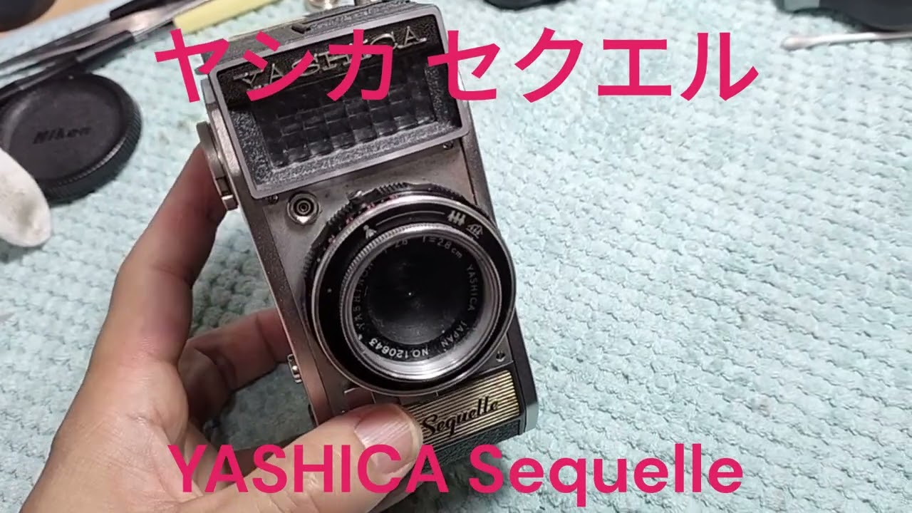 YASHICA Sequelle ヤシカ セクエル - YouTube